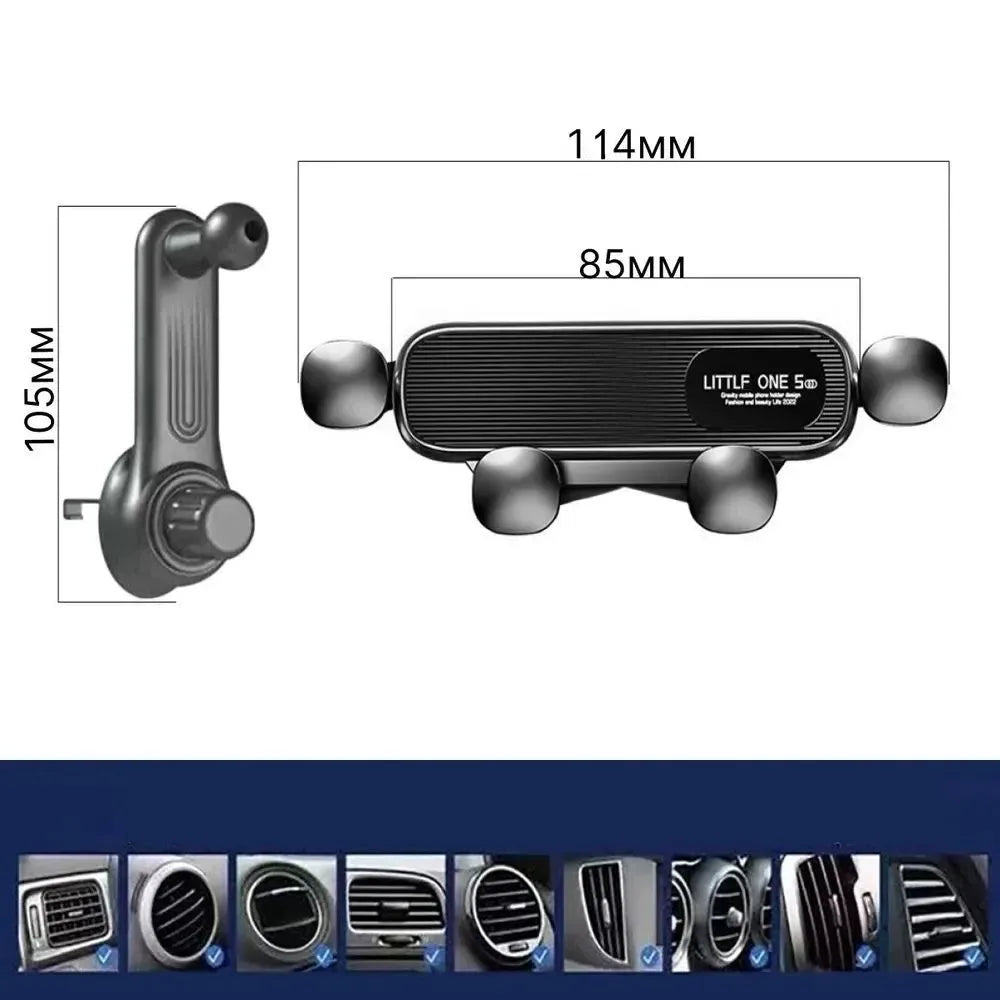 360° Rotation Gravity Car Phone Holder